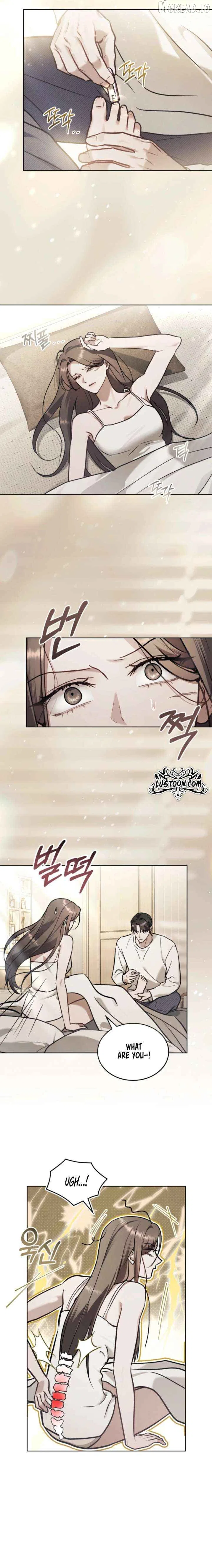 Merry Psycho Chapter 70 – Page 7