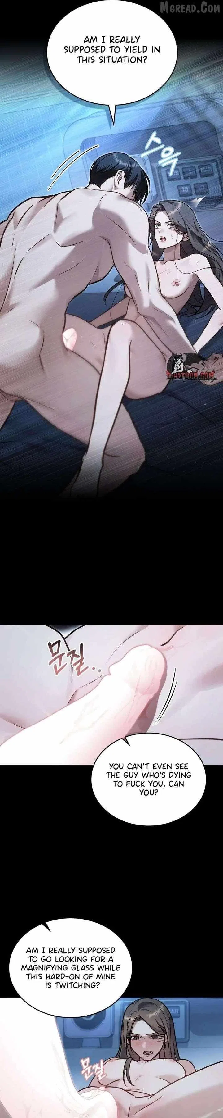 Merry Psycho Chapter 69 – Page 7
