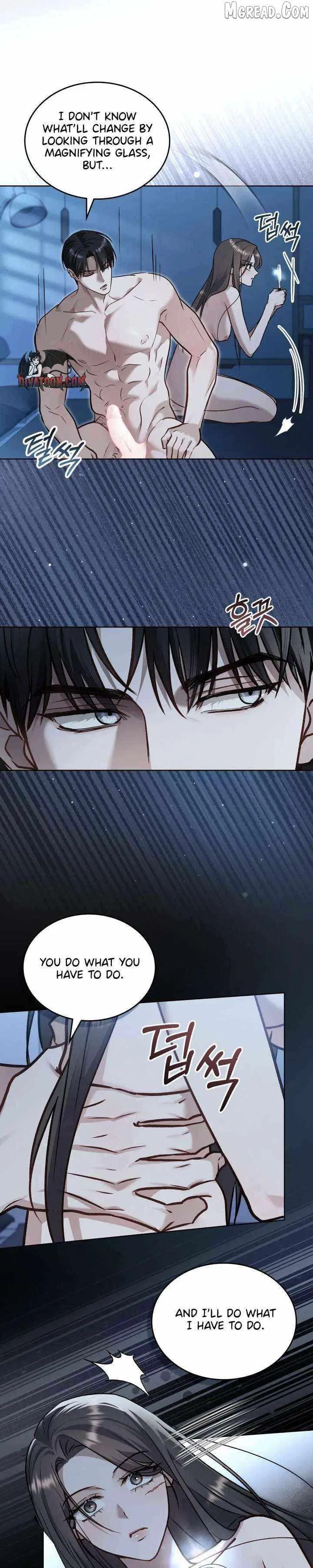 Merry Psycho Chapter 69 – Page 10