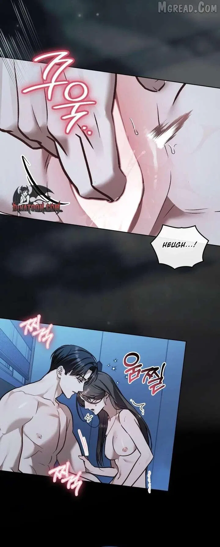 Merry Psycho Chapter 69 – Page 12