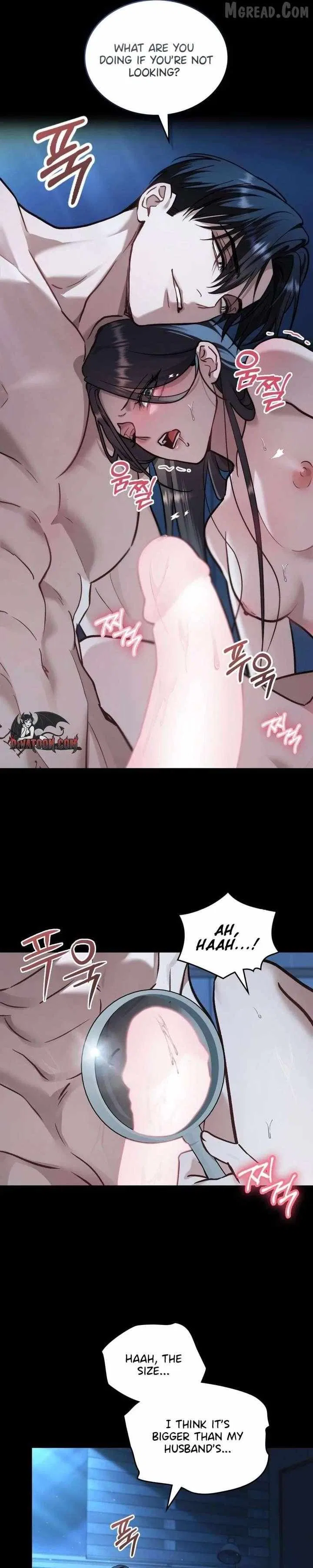 Merry Psycho Chapter 69 – Page 13