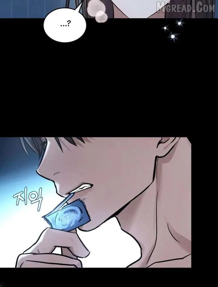 Merry Psycho Chapter 69 – Page 18