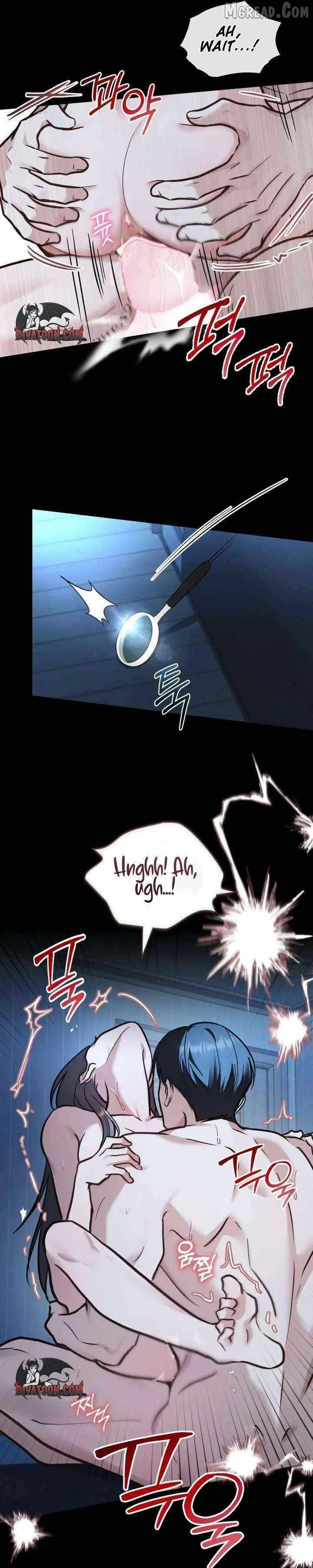 Merry Psycho Chapter 69 – Page 22