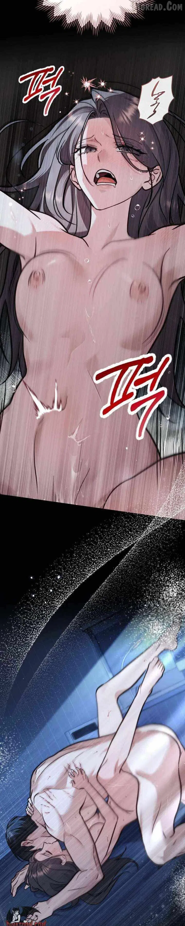 Merry Psycho Chapter 69 – Page 26