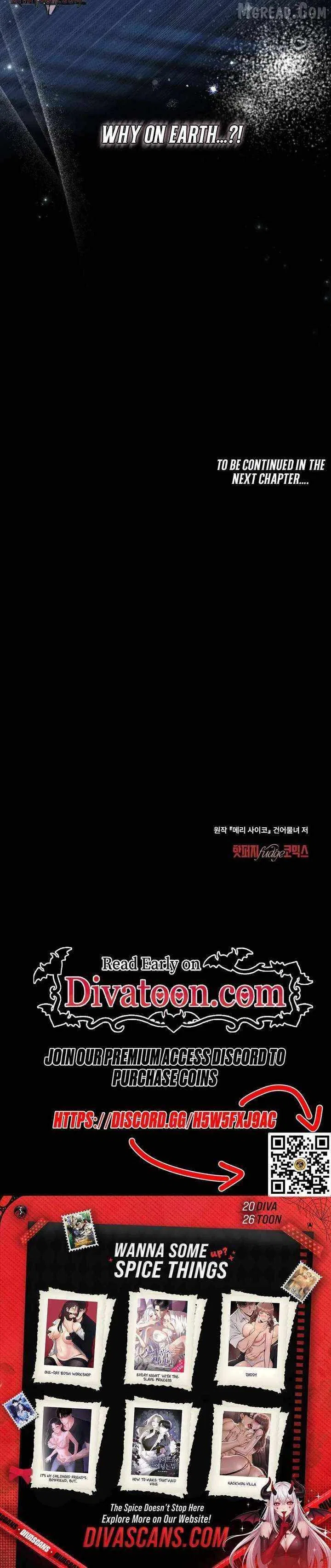 Merry Psycho Chapter 69 – Page 27