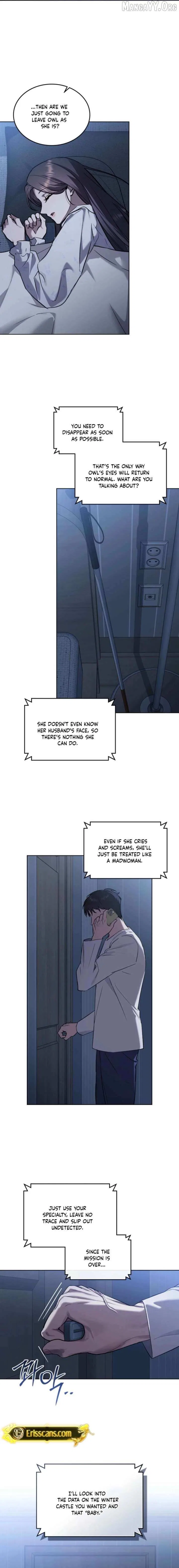 Merry Psycho Chapter 66 – Page 6
