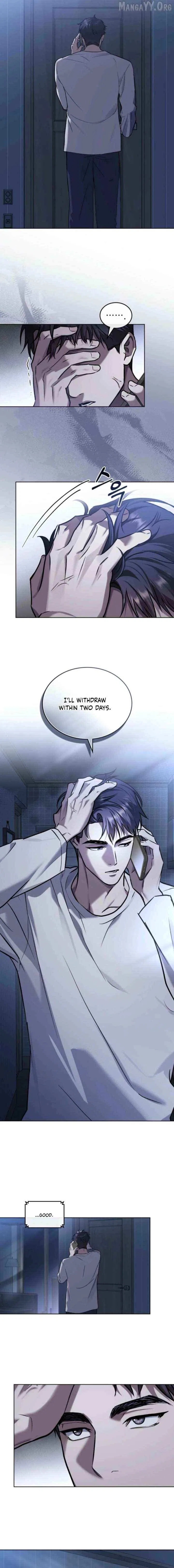 Merry Psycho Chapter 66 – Page 7