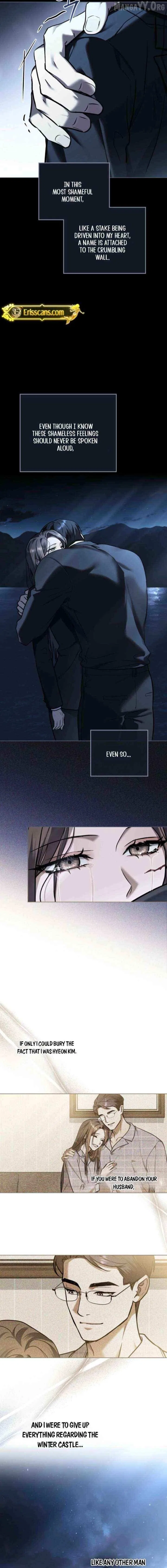 Merry Psycho Chapter 66 – Page 12