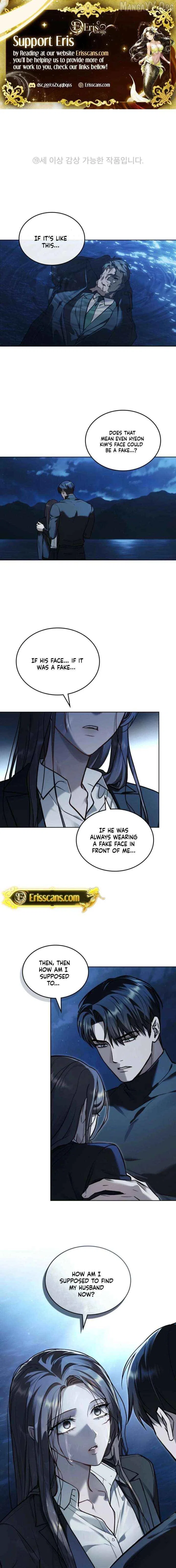 Merry Psycho Chapter 65 – Page 1