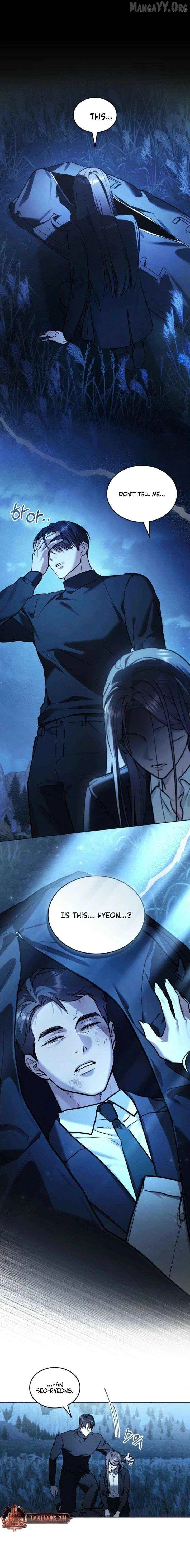 Merry Psycho Chapter 64 – Page 5