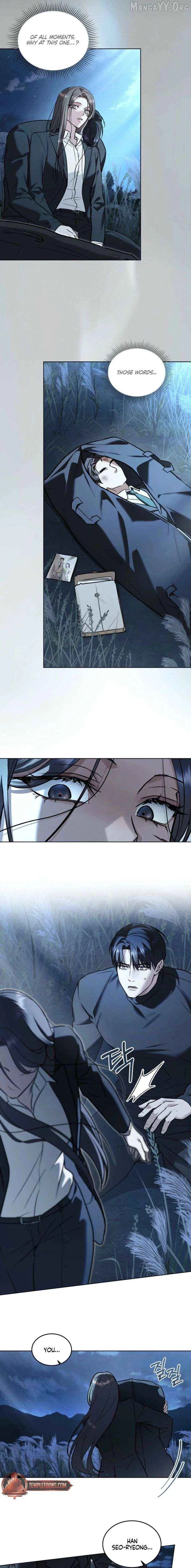 Merry Psycho Chapter 64 – Page 11