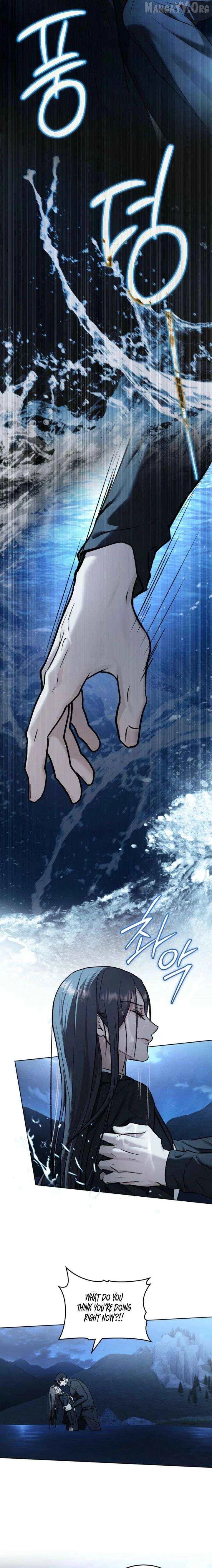 Merry Psycho Chapter 64 – Page 13