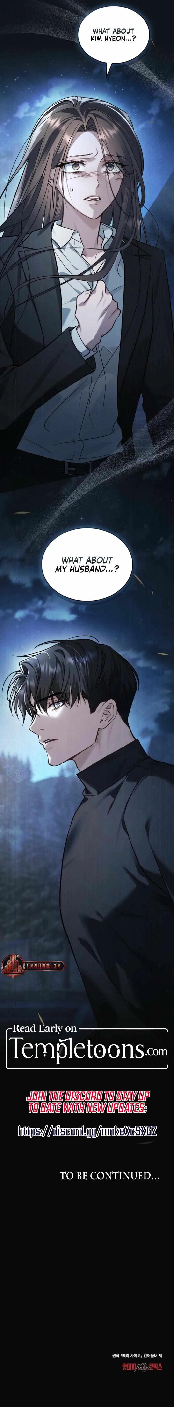 Merry Psycho Chapter 63 – Page 8