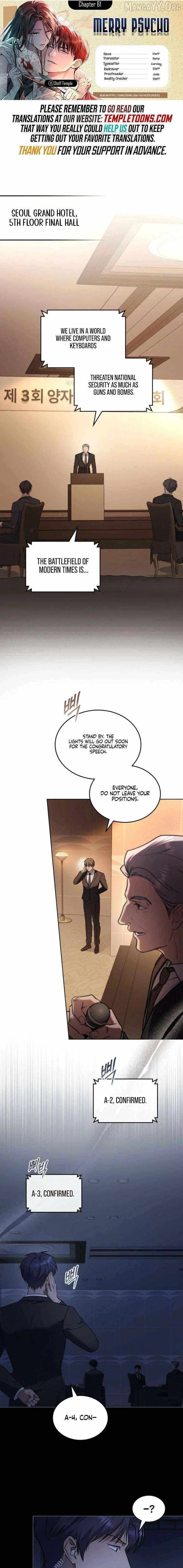 Merry Psycho Chapter 61 – Page 2
