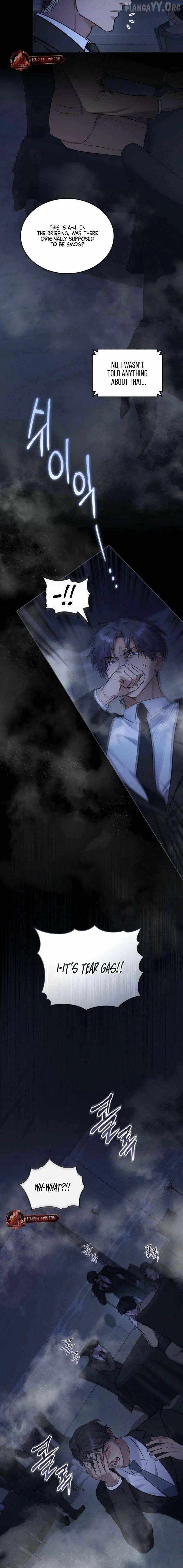 Merry Psycho Chapter 61 – Page 3