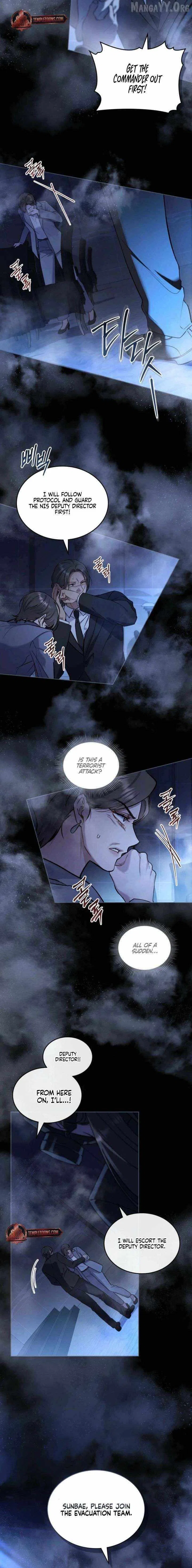 Merry Psycho Chapter 61 – Page 5