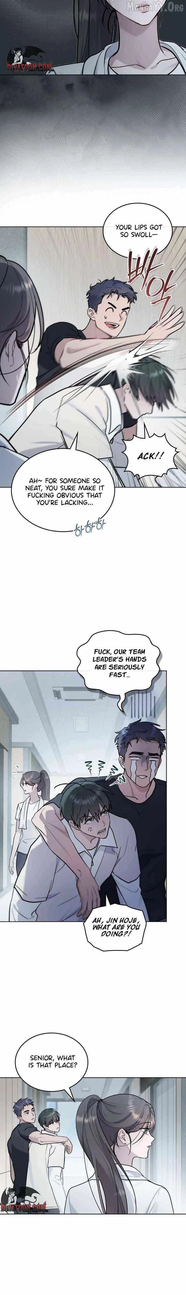 Merry Psycho Chapter 60 – Page 2