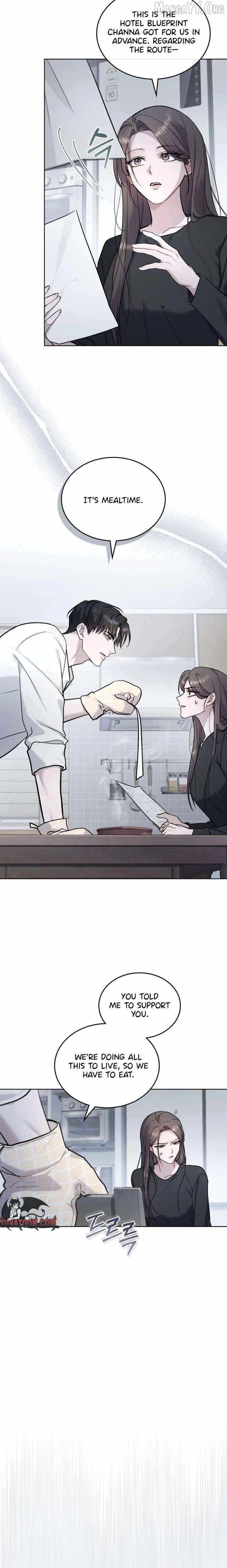 Merry Psycho Chapter 60 – Page 6