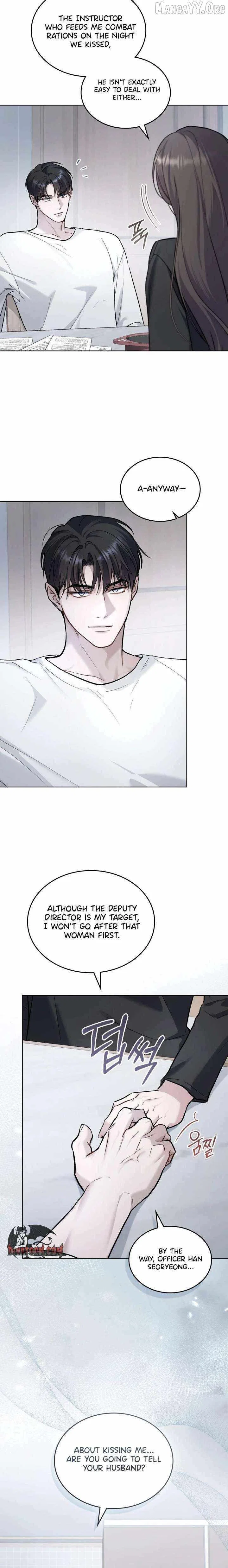 Merry Psycho Chapter 60 – Page 10