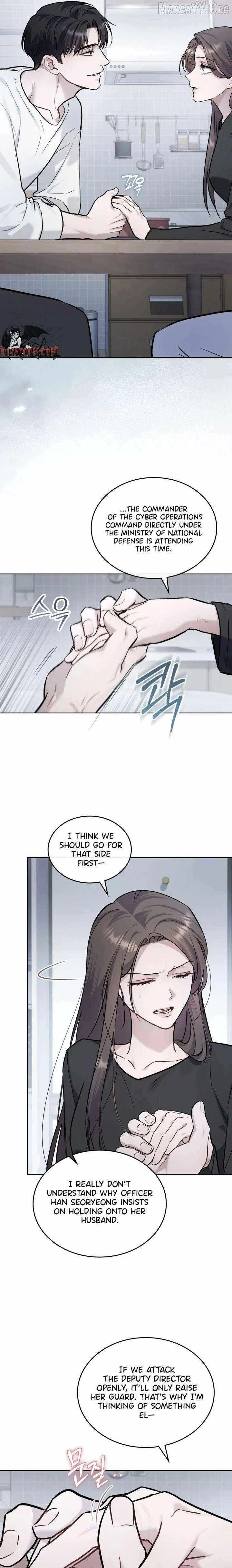Merry Psycho Chapter 60 – Page 11