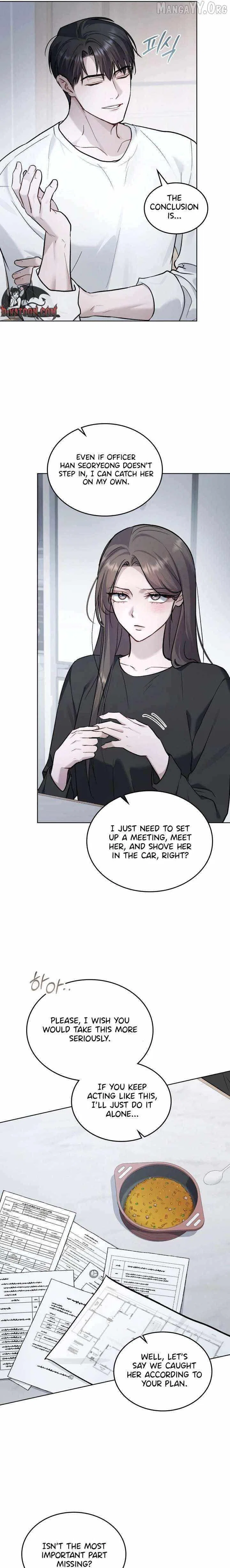 Merry Psycho Chapter 60 – Page 13