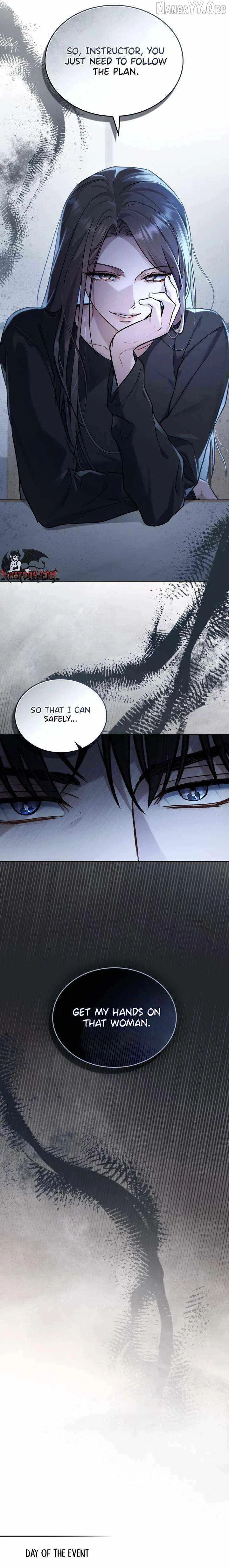 Merry Psycho Chapter 60 – Page 15