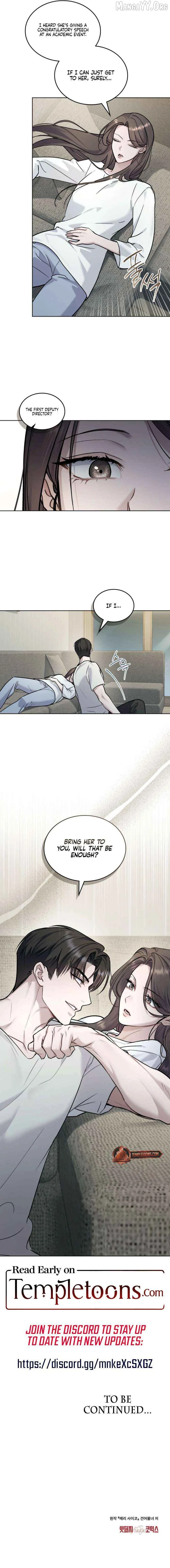 Merry Psycho Chapter 57 – Page 7