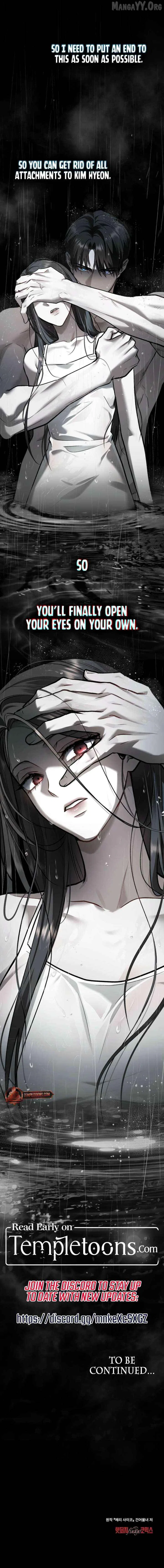 Merry Psycho Chapter 56 – Page 8
