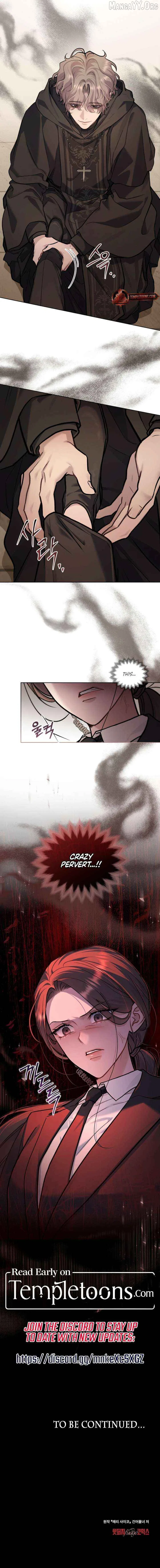 Merry Psycho Chapter 55 – Page 9