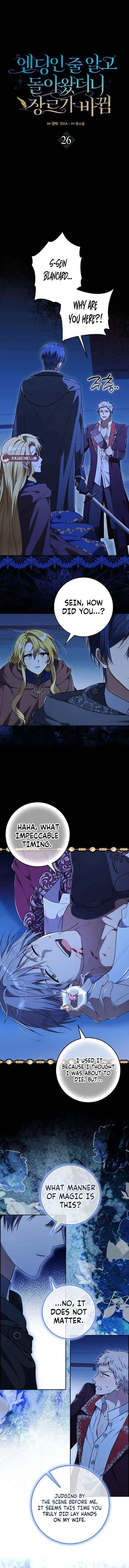 I Returned Thinking It Was the Ending, But the Genre Changed Chapter 26 – Page 6