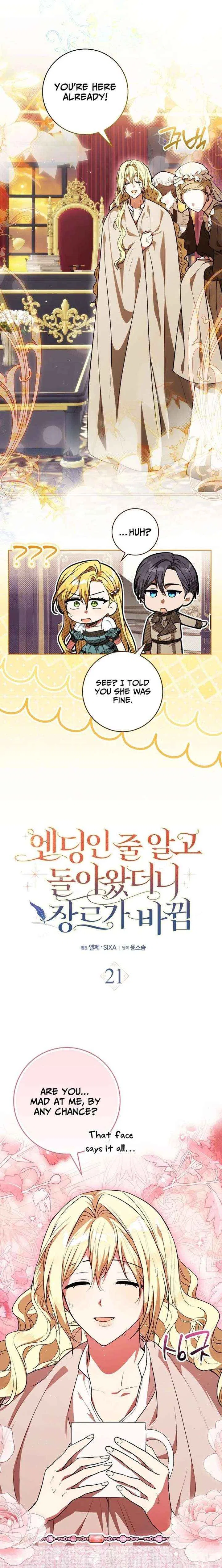 I Returned Thinking It Was the Ending, But the Genre Changed Chapter 21 – Page 5