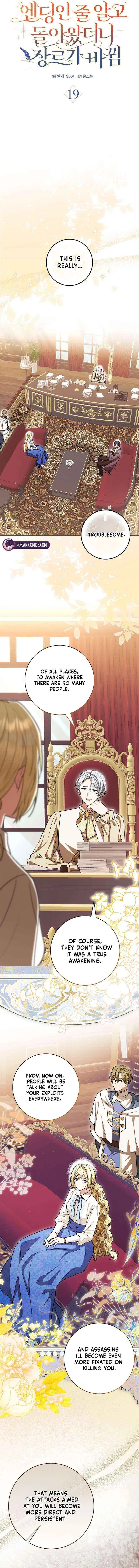 I Returned Thinking It Was the Ending, But the Genre Changed Chapter 19 – Page 3
