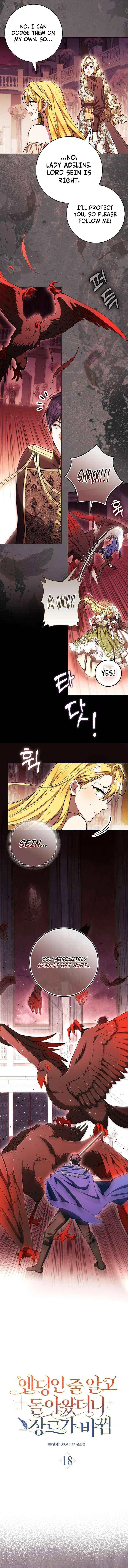 I Returned Thinking It Was the Ending, But the Genre Changed Chapter 18 – Page 5