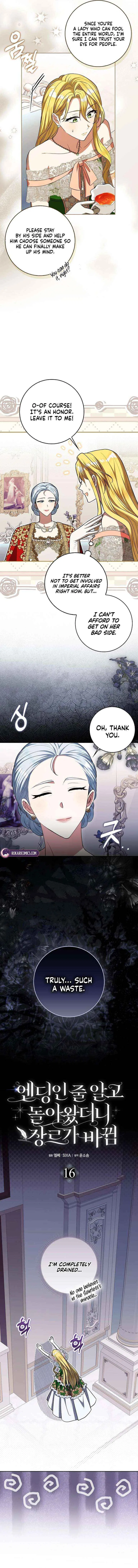 I Returned Thinking It Was the Ending, But the Genre Changed Chapter 16 – Page 4