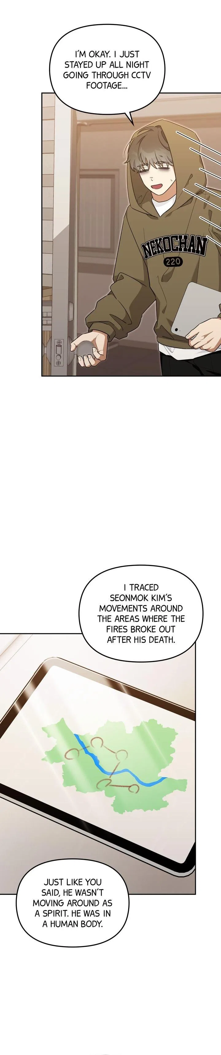 Team Zero Chapter 67 – Page 13