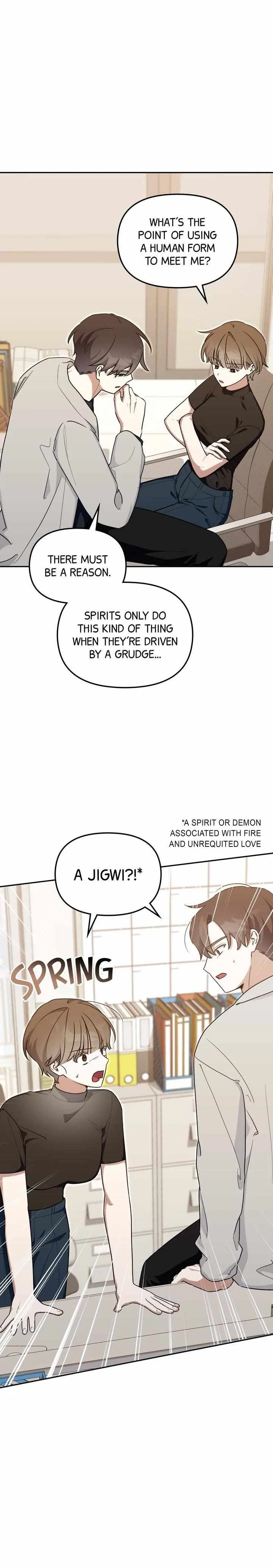Team Zero Chapter 66 – Page 17