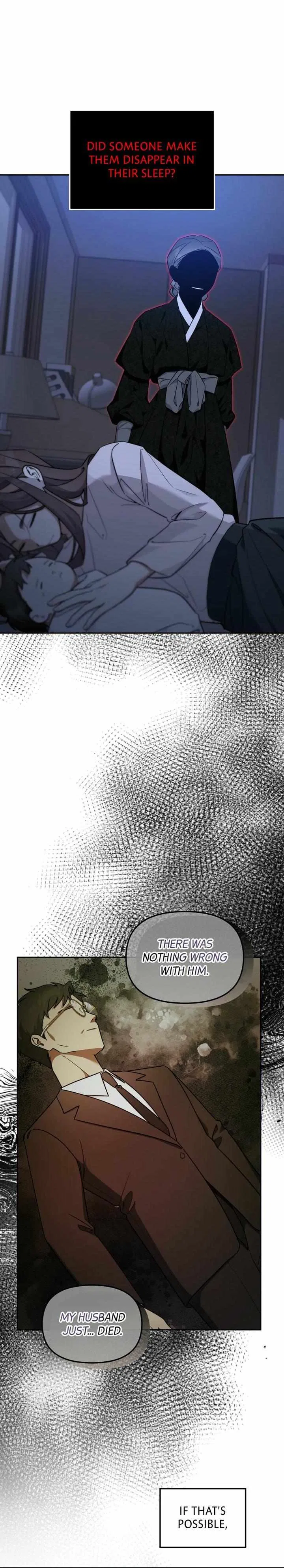 Team Zero Chapter 64 – Page 12
