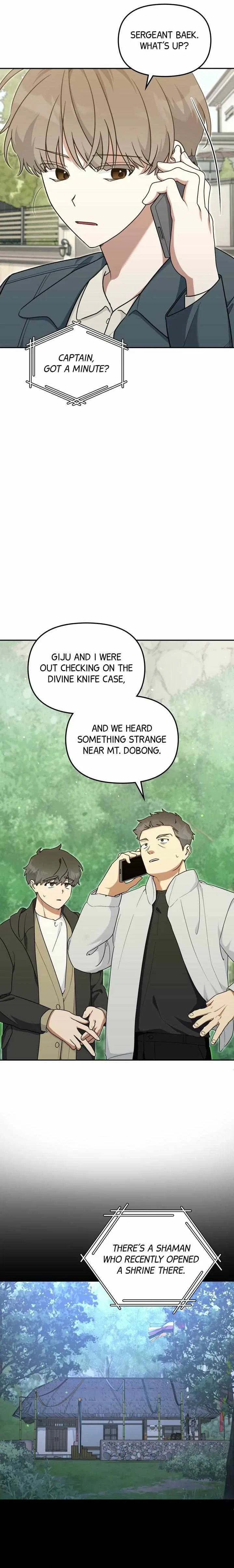 Team Zero Chapter 57 – Page 17