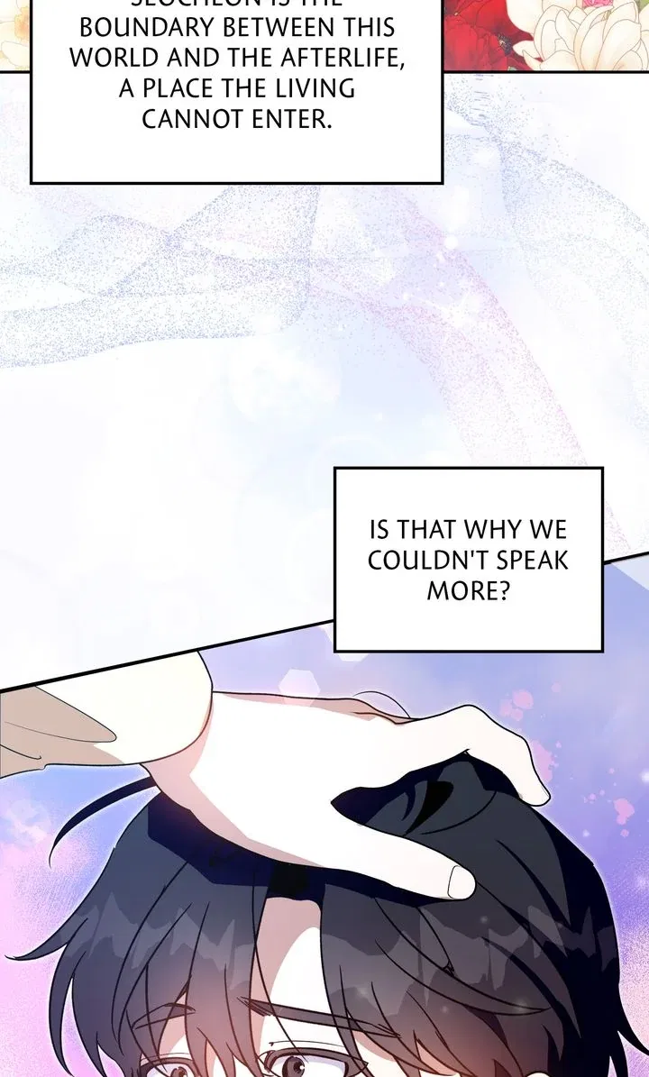 Team Zero Chapter 52 – Page 62