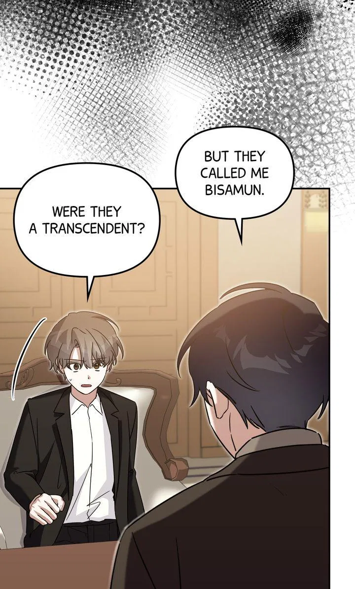 Team Zero Chapter 50 – Page 59