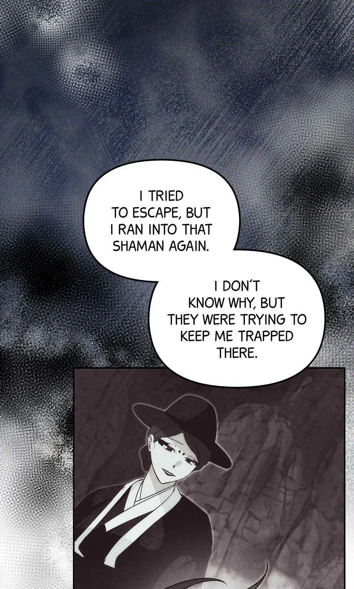 Team Zero Chapter 50 – Page 70
