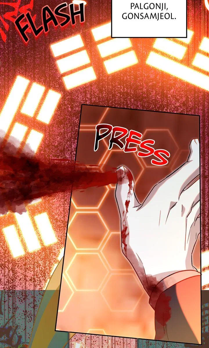 Team Zero Chapter 49 – Page 11