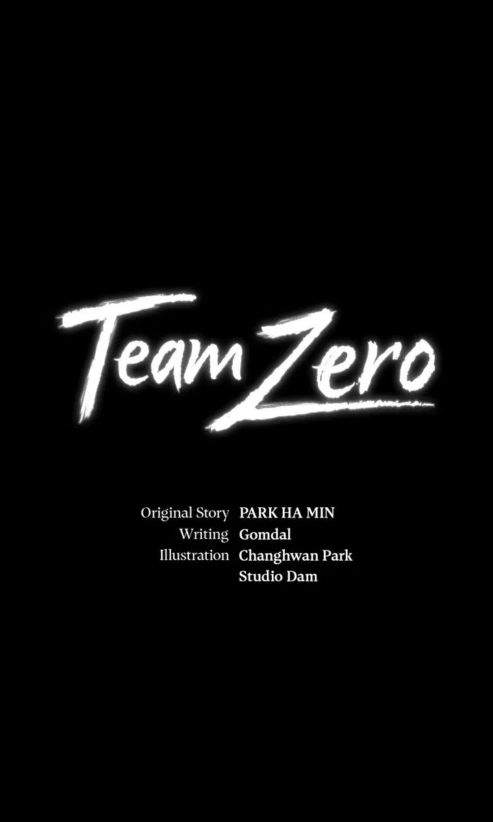 Team Zero Chapter 48 – Page 25