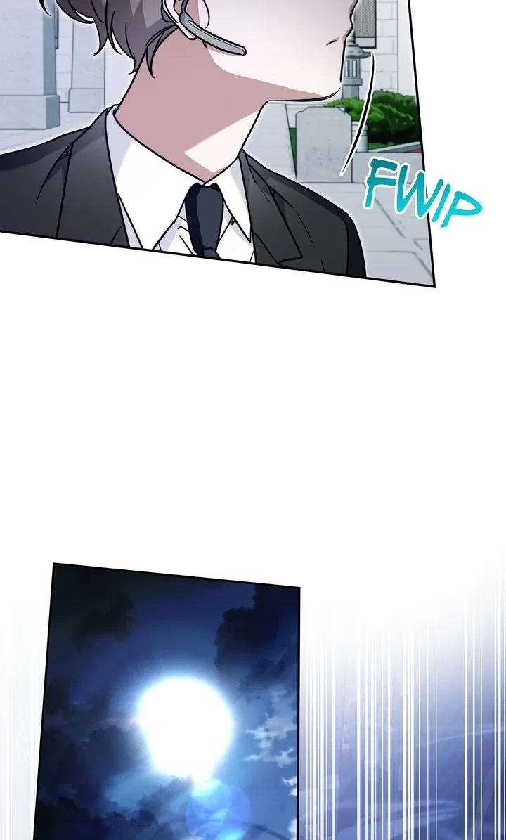 Team Zero Chapter 45 – Page 75