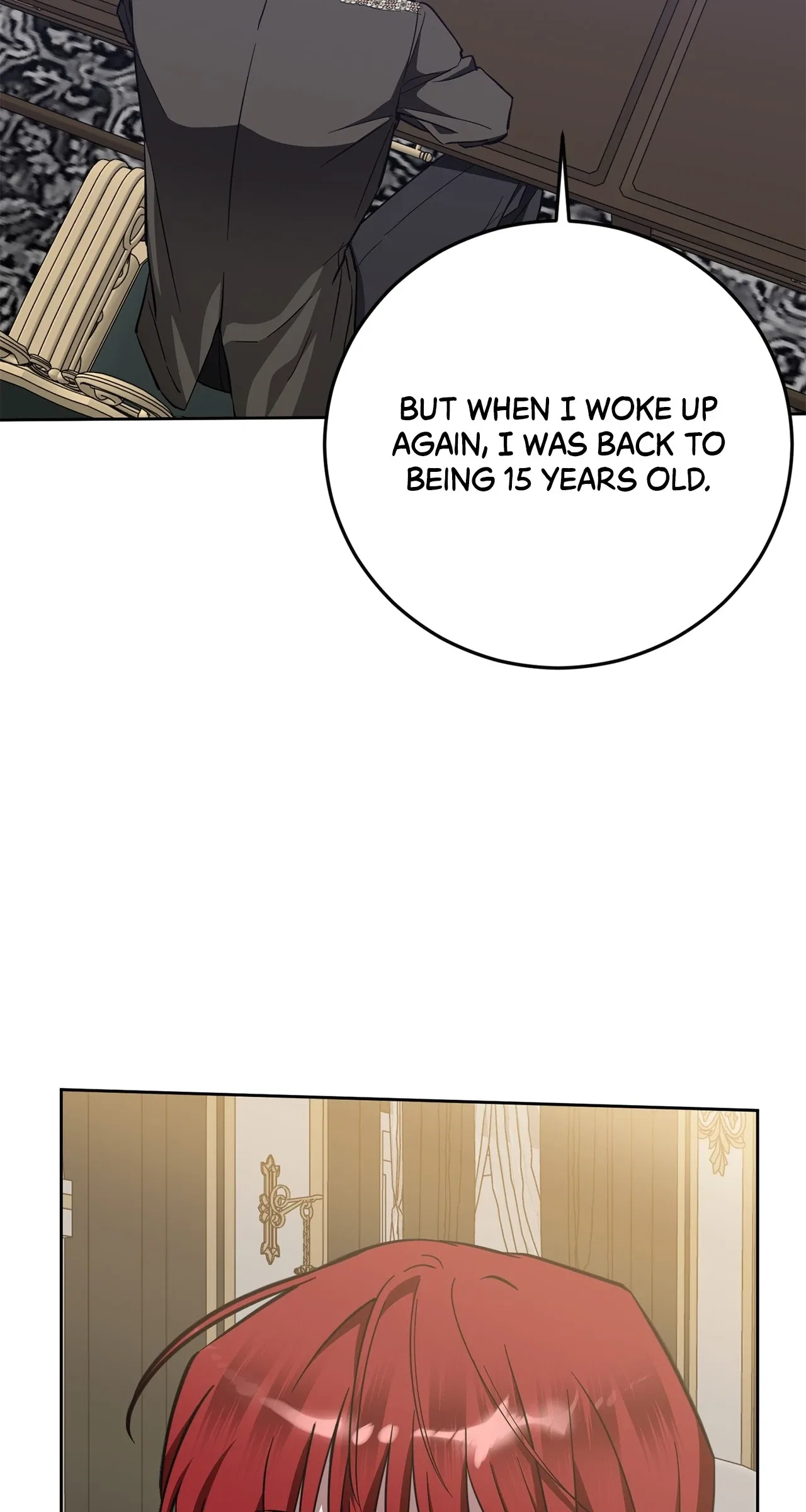 My Wicked Little Girl Chapter 75 – Page 14