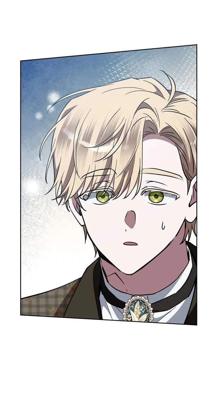 My Wicked Little Girl Chapter 73 – Page 60