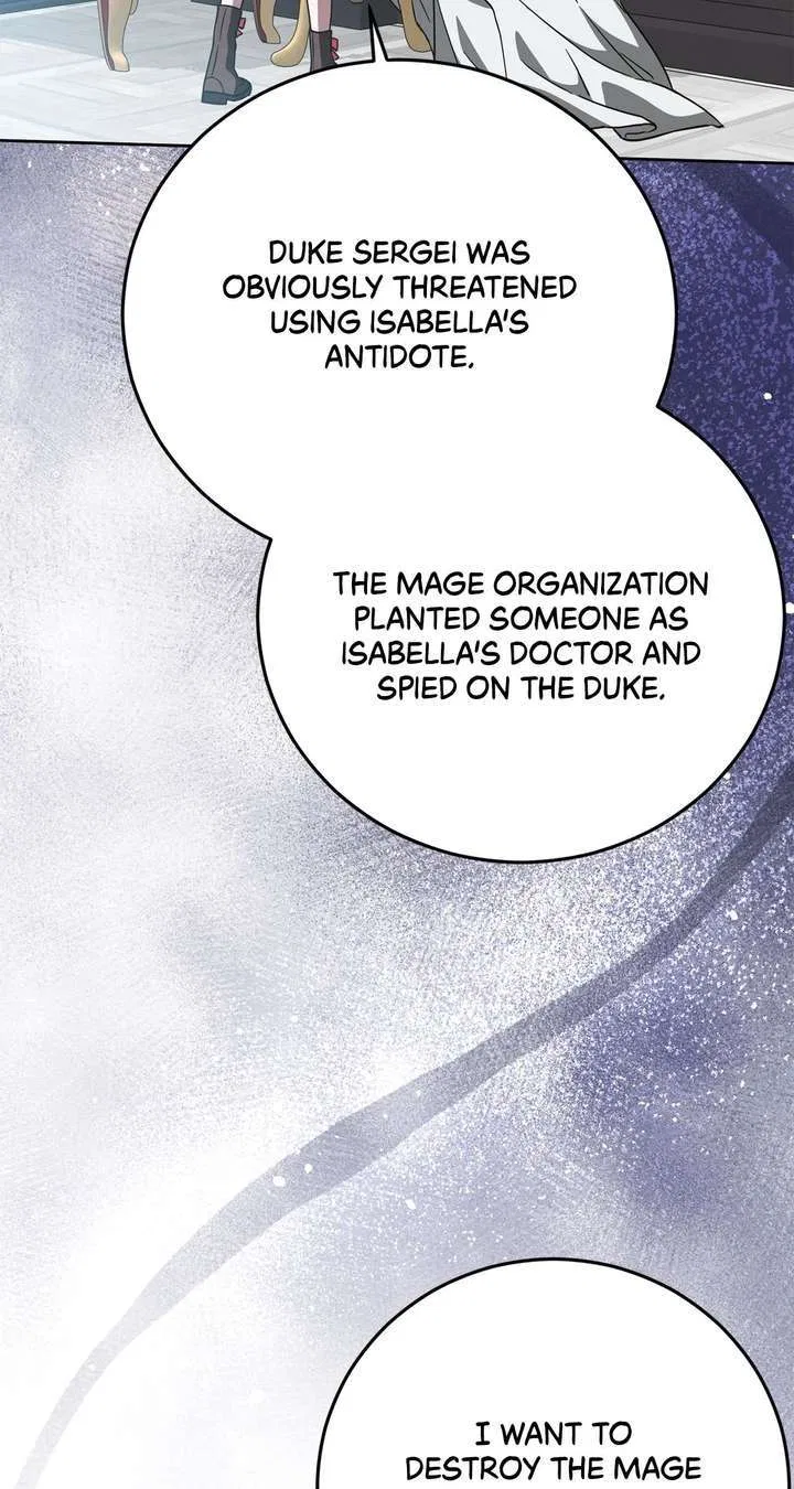 My Wicked Little Girl Chapter 72 – Page 14