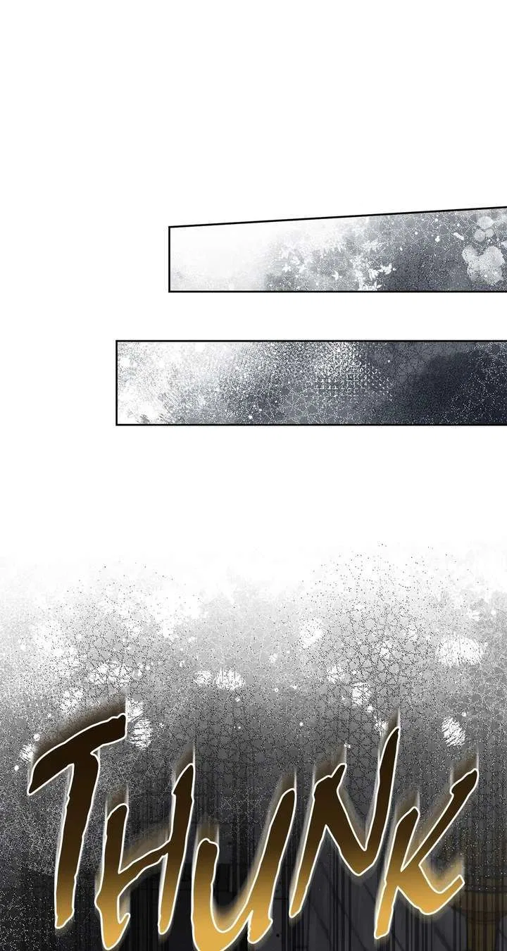 My Wicked Little Girl Chapter 72 – Page 47