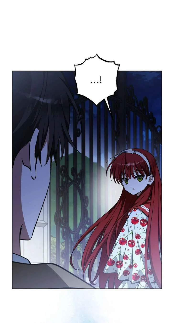 My Wicked Little Girl Chapter 72 – Page 72