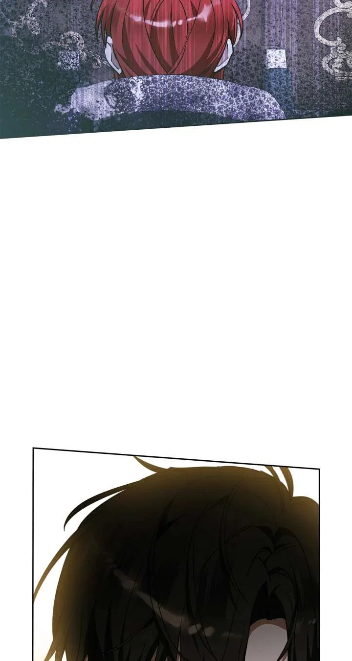 My Wicked Little Girl Chapter 71 – Page 46